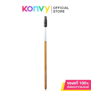 BRUSH STUDIO S Series #198 Spoolie Brush 1pcs. ( สินค้าหมดอายุ : 2024.06.10 )