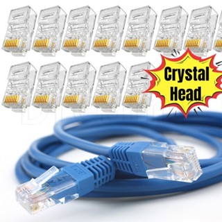 Rj45 อะแดปเตอร์ปลั๊กโมดูลาร์ CAT6 CAT5 หัวคริสตัลชุบทอง / หัวจีบเครือข่ายกิกะบิต / สายอีเธอร์เน็ตโมดูลปลั๊กเชื่อมต่อเครือข่าย