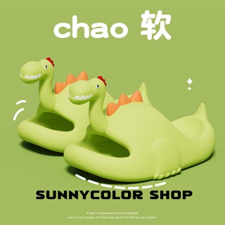 SUNNYCOLOR  รองเท้าแตะหญิง รองเท้าหัวโต แฟชั่น ธรรมดา ใส่สบายๆ 2023ใหม่ FBT23904TC 36Z230909