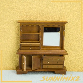 [Sunnimix2] โมเดลลิ้นชักโต๊ะเครื่องแป้ง 1:12 DIY