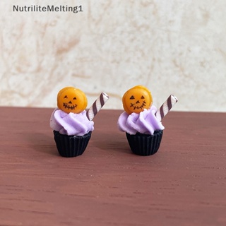 [NutriliteMelting1] โมเดลอาหาร คัพเค้ก ขนมหวาน ฮาโลวีน สําหรับตกแต่งบ้านตุ๊กตา DIY 1 ชิ้น