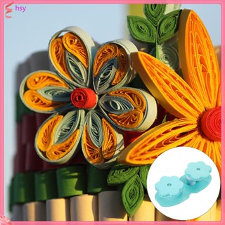 เครื่องมือควิลลิ่งกระดาษ DIY สําหรับงานฝีมือ huyisheng