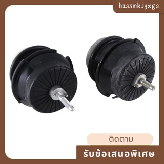 อะไหล่เมาท์มอเตอร์เครื่องยนต์ ด้านหน้า แบบเปลี่ยน สําหรับ Nissan 370Z Infiniti G37 Q40 Q60 3.7L RWD 11220-JK30A 11220JK30A MK129 2 ชิ้น