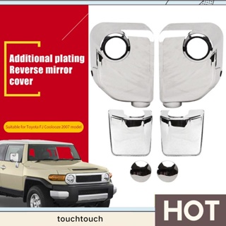 ฝาครอบกระจกมองหลังรถยนต์ ABS สีเงิน สําหรับ Toyota FJ Cruiser 2007-2021