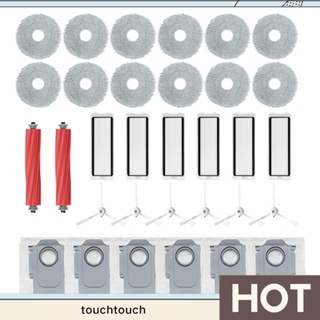 ชุดอุปกรณ์เสริม ผ้าม็อบ แปรงหลัก แปรงด้านข้าง แบบเปลี่ยน สําหรับเครื่องดูดฝุ่น Roborock Q Revo P10