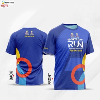 เสื้อวิ่งงาน Sport Day Run Thailand Series 2023 (running)