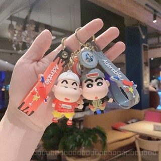 0830YWJJ Xiaoxin Doll Anime Key Ring Doll Creative Car Key Pendant Cartoon Hanging Ornaments Keychain Schoolbag Comic  Garage Kit  Animation  C4MK