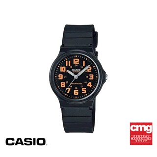 CASIO นาฬิกาข้อมือ CASIO รุ่น MQ-71-4BDF วัสดุเรซิ่น สีชมพู