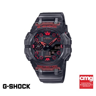 CASIO นาฬิกาข้อมือผู้ชาย G-SHOCK YOUTH รุ่น GA-B001G-1ADR วัสดุเรซิ่น สีดำ