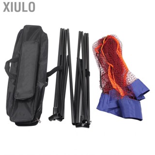 Xiulo Adjustable Tennis Net Portable Badminton With Stand Training Equipment New