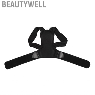 Beautywell Back Spine Support Belt Elderly People Correction Breathable Hunch Hbh