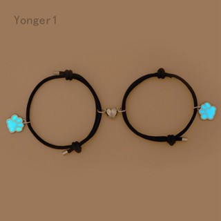 Yonger สร้อยข้อมือ จี้อุ้งเท้าสุนัข เรืองแสง หัวเข็มขัดแม่เหล็ก ดึงดูดคู่รัก เครื่องประดับ 2 ชิ้น / ชุด