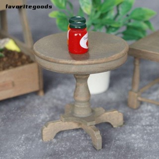 Favoritegoods โต๊ะกาแฟจิ๋ว DIY อุปกรณ์เสริม สําหรับบ้านตุ๊กตา 1:12