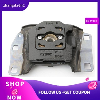 【พร้อมส่ง】ปะเก็นยางรองรับเครื่องยนต์ สําหรับ Ford FOCUS Impreza KUGA II FOCUS III Volvo 31359779 36080552