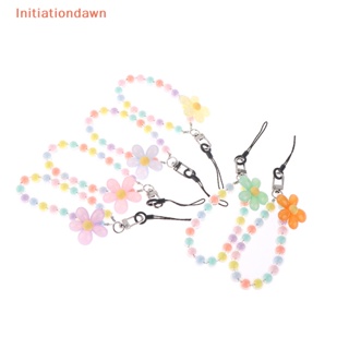 [Initiationdawn] สายคล้องโทรศัพท์มือถือ ประดับลูกปัด ลายดอกไม้ ป้องกันการสูญหาย