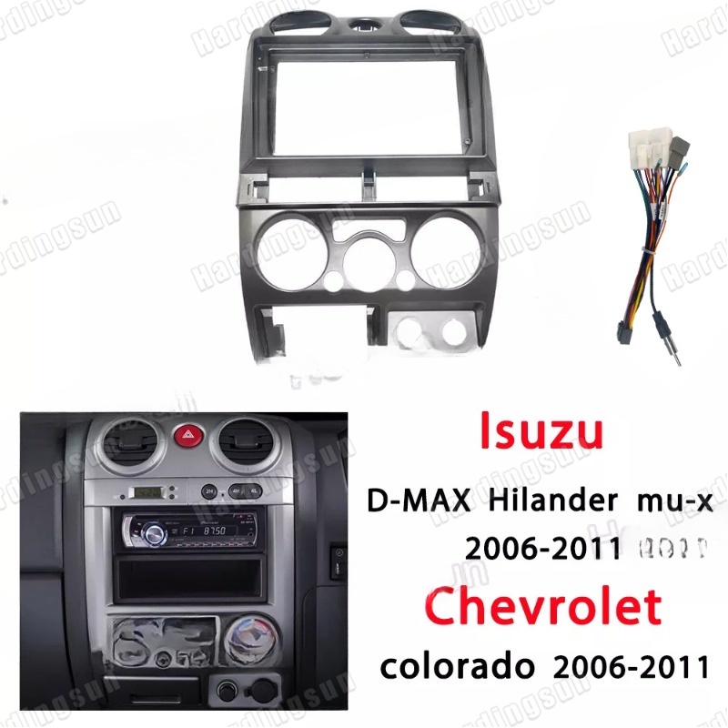วิทยุกรอบเครื่องเล่นสเตอริโอ fascia 2din อุปกรณ์เสริม dash ติดตั้งชุดแผงสําหรับ Isuzu DMAX Alterra C