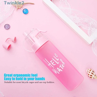 Twinkle ขวดปั๊มน้ําพลาสติก กันรั่วซึม ขนาดใหญ่ 580 มล. พร้อมหลอดดูด เหมาะกับฤดูร้อน สําหรับออกกําลังกาย