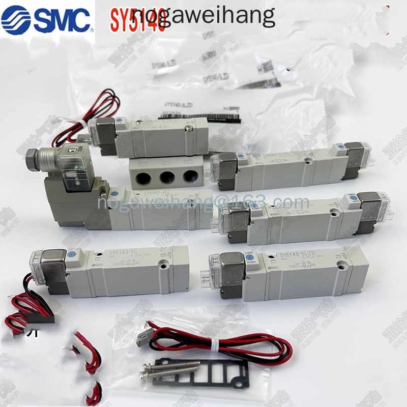 SMC โซลินอยด์วาล์ว SY5140-5LZD SY5140-5LOZ-X90 SY5140 ซีรีส์