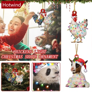 Hotwind จี้รูปสัตว์คริสต์มาส สําหรับแขวนตกแต่งต้นคริสต์มาส ปีใหม่ 1 ชิ้น D4S1