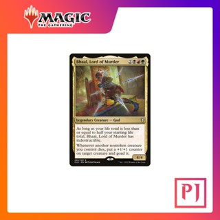 [MTG] Bhaal, Lord of Murder [CLB] [MULTI] [RARE] [NORMAL] [ENG] (การ์ดเมจิค / Magic the Gathering)