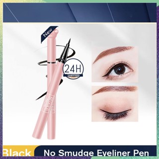 Suake Liquid Eyeliner Pencil Quick Dry Smooth Eyeliner กันน้ำ Long Lasting Eyes แต่งหน้าเครื่องสำอาง