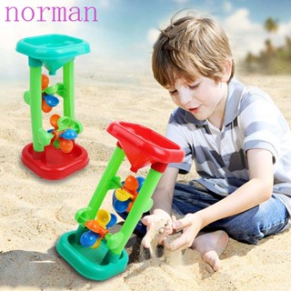Norman ชุดของเล่นกังหันลม ทรายชายหาด สุ่มสี ขนาดกลาง ของเล่นชายหาด สําหรับเด็ก