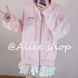 Alice เสื้อกันหนาว เสื้อฮู้ด Popular chic fashionable Fashion WJK2390PKD37Z230913