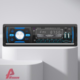 เครื่องเสียงสเตอริโอ RDS AM FM USB 1Din TF DAB+ มัลติมีเดียกลาง [Woodrow.th]