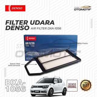 ไส้กรองอากาศ สําหรับ Suzuki IGNIS DENSO DXA-1056