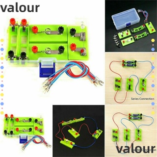 Valour วงจรทดลองไฟฟ้า ของเล่นวิทยาศาสตร์ สําหรับเด็กนักเรียน