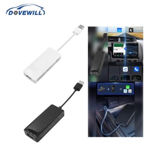 [Dovewill] อะแดปเตอร์เชื่อมต่อ USB สําหรับเครื่องเล่นนําทาง Android รถยนต์