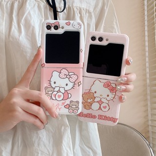 เคสโทรศัพท์มือถือ ซิลิโคนนิ่ม Tpu ลายการ์ตูนน่ารัก สีชมพู สําหรับ Samsung Galaxy Z Flip 5 4 3 Z Flip3 Flip4 Z Flip5 5G