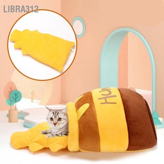  Libra312 ถ้ำแมวเตียงอบอุ่นนุ่มเบาะถอดได้หม้อน้ำผึ้งรูปร่างเตียงสัตว์เลี้ยงน่ารักบ้านสำหรับลูกสุนัข