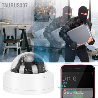 Taurus307 กล้องโดม IP ในตัว POE 15 แสงอินฟราเรด Night View โลหะ CMOS สำหรับ IRCUT ในร่มกลางแจ้ง