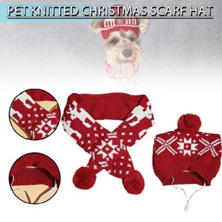 New 1 set Dog Christmas Outfits Costume Winter Warm Dog Christmas Scarf and Hat