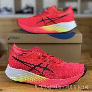 Asics Metaaracer Tokyo YY magic speed card Second Generation รองเท้าวิ่งมาราธอน 5 สี TF0H