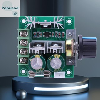 [Yobusad.th] แผ่นบอร์ดโมดูลควบคุมมอเตอร์ DC 12V-40V 13khz