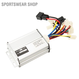  Sportswear Shop 48V 1000W ไฟฟ้าจักรยานมอเตอร์แปรงตัวควบคุมความเร็วอลูมิเนียมไฟฟ้าสกู๊ตเตอร์ไฟฟ้าจักรยาน