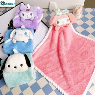 ดูดซับนุ่มน่ารักผ้าขนหนูมือห้องน้ำที่มีประโยชน์ผ้าขนหนูน่ารัก Sanrio Kulomi ในครัวเรือนแขวนปะการังกำมะหยี่ผ้าขนหนูเช็ดผ้าเช็ดหน้า heby1