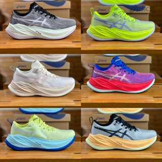 Asics superblast รองเท้ากีฬา รองเท้าวิ่ง ระบายอากาศ น้ําหนักเบา แฟชั่นเรียบง่าย สําหรับผู้ชาย