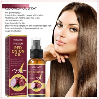 Ouhoe Red Onion Hair Growth Oil ป้องกันผมร่วงส่งเสริม Rapid Hair Growth สเปรย์น้ำมันหอมระเหยธรรมชาติส่วนผสมผู้ชายผู้หญิง Body Care 30ml JOYFEEL