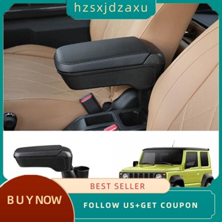 【hzsxjdzaxu】ใหม่ กล่องเก็บของที่พักแขนกลาง สําหรับ Suzuki Jimny 2018-2022 JB64W JB74W