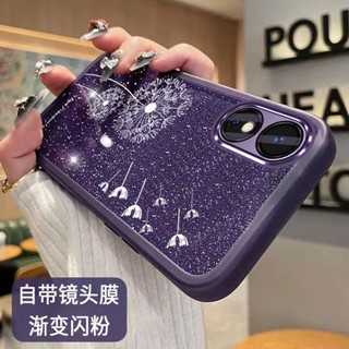 เคส OPPO A38 OPPO A36 OPPO A76 OPPO A96 OPPO F11 pro ใหม่ ดอกแดนดิไลอ้อน แวววาว กระดาษ ค่อยๆเปลี่ยนสี TPU เคสนิ่ม ฟิล์มป้องกันกล้อง