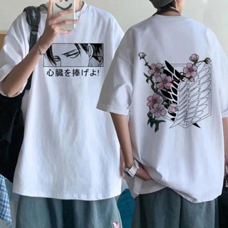 เสื้อยืด พิมพ์ลายกราฟิกการ์ตูนอนิเมะผ่าพิภพไททัน สไตล์ญี่ปุ่น ฮาราจูกุ