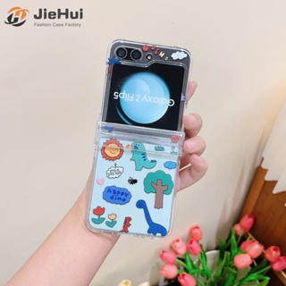 Jiehui เคสโทรศัพท์มือถือ ลายไดโนเสาร์ รถบัส สามชิ้น แฟชั่น สําหรับ Samsung Z Flip5 Z Flip4 Z Flip3