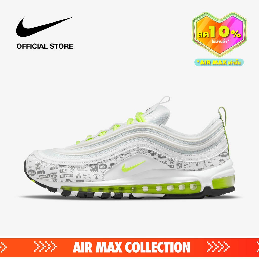 Nike Men's Air Max 97 Shoes - White รองเท้าผู้ชาย Nike Air Max 97 - สีขาว