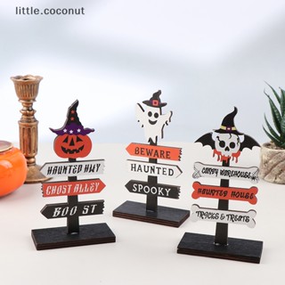 [little.coconut] ป้ายสัญลักษณ์ฮาโลวีน สไตล์เรโทร สําหรับตกแต่งบ้าน ห้องรับประทานอาหาร