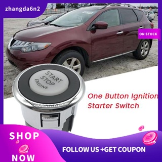 【พร้อมส่ง】อะไหล่ปุ่มสวิตช์สตาร์ทรถยนต์ แบบปุ่มเดียว สําหรับ Nissan Maxima Altima Murano 2008-2014 25150-1LB0A 1 ชิ้น