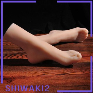 [Shiwaki2] หุ่นเท้า สําหรับโชว์เครื่องประดับ ถุงเท้า