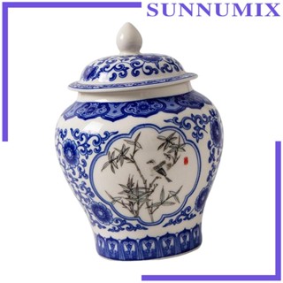 [Sunnimix] ขวดโหลเซรามิค อเนกประสงค์ สําหรับใส่ขิง ขิงเอเชีย